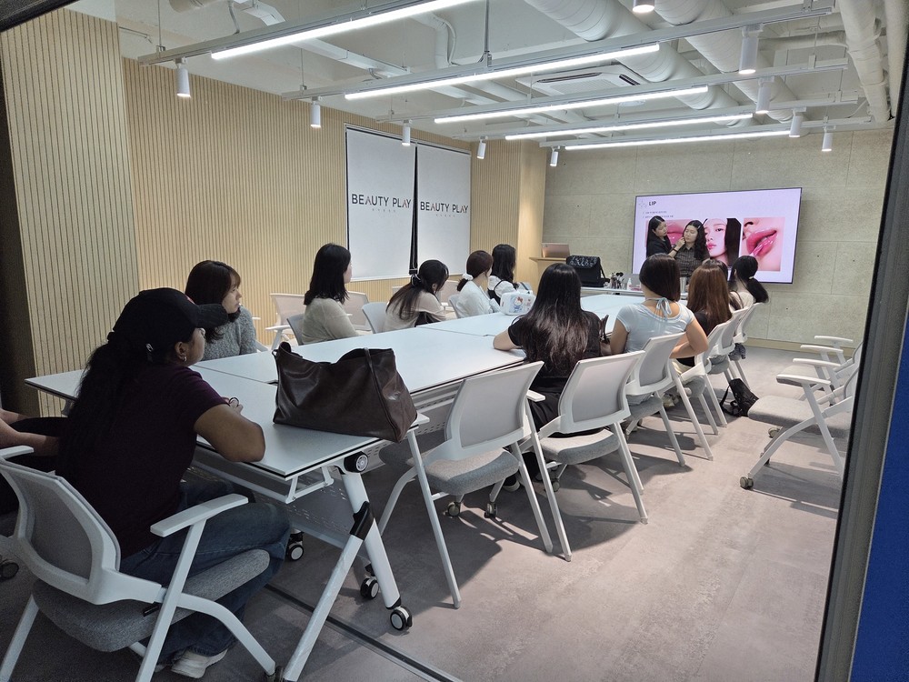메이크업 세미나 현장