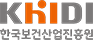 한국보건산업진흥원