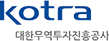 KOTRA